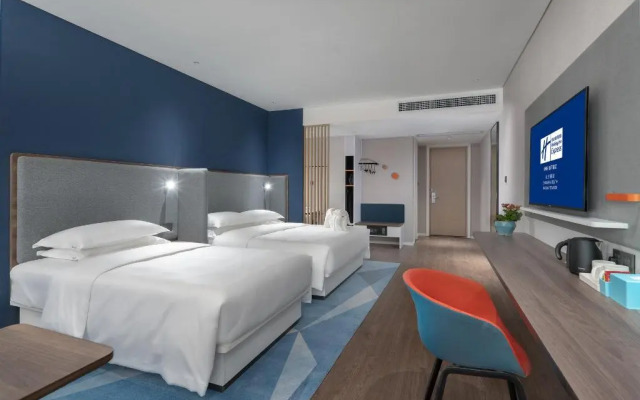 Holiday Inn Express Changsha South Railway Station by IHG