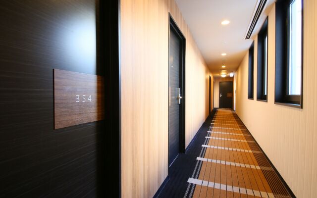 APA Hotel Karuizawa Ekimae Karuizawaso