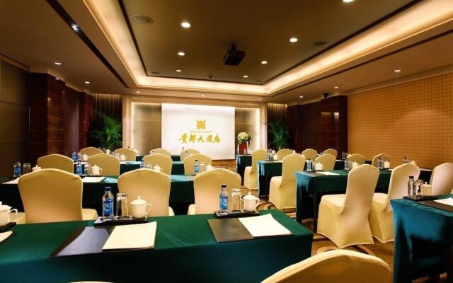 Guidu Hotel Beijing