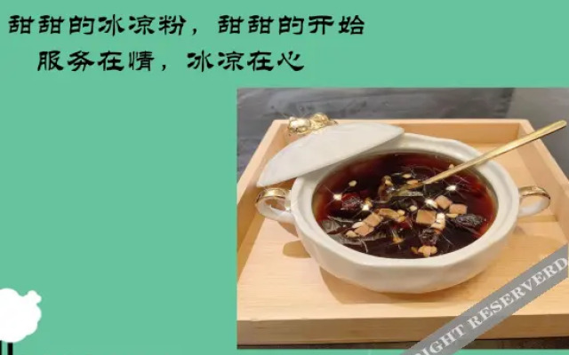 Manfei Apartment Hotel (Humen Wanda Plaza)