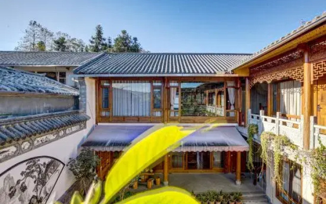 Tengchong Guishanju Panorama Inn