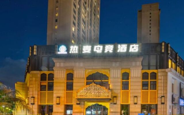 ReMAX E-sports Hotel (Ningbo Railway Station Nantang Old Street)