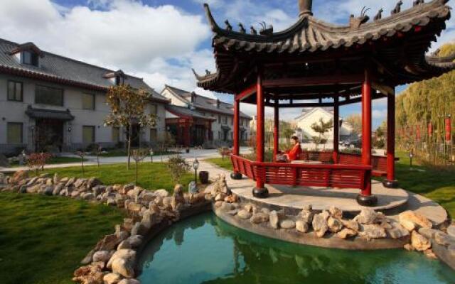 Fuzi Binshe Culture Boutique Hotel Qufu