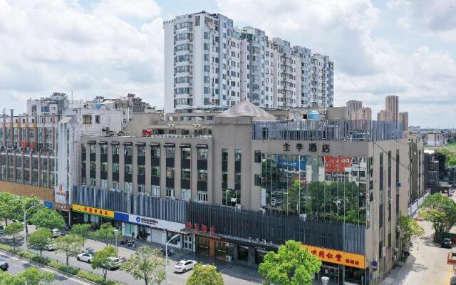 JI Hotel Yancheng Beijinying