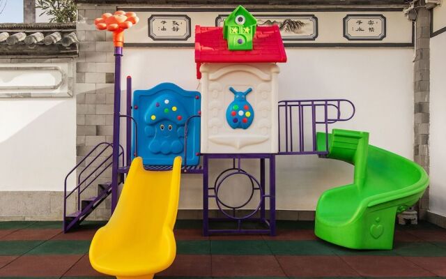 Meili Xiangyue Chongshengyuan Hotel