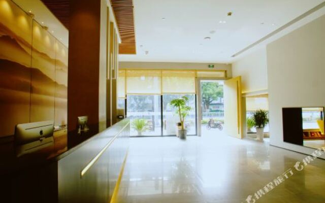 Chenfeng Hotel (Suzhou Guanqian Center)