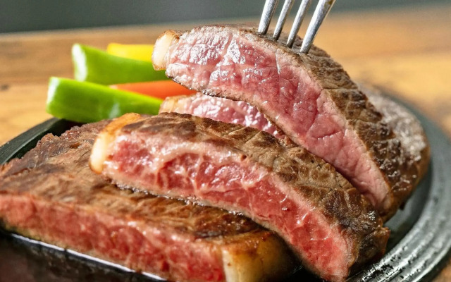 Kyukamura Taishakukyo