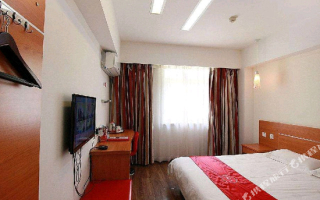 Shangkeyou Express Hotel (Changzhou Railway Station)