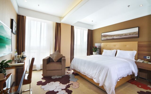 Shanshui Trends Hotel Nanjing South Railway Station