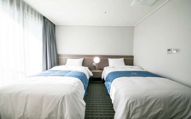 Golden Tulip Essential Namgang