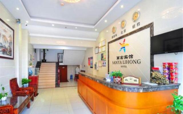 Li Hong Hai An Inn(San Ya Bay Branch)