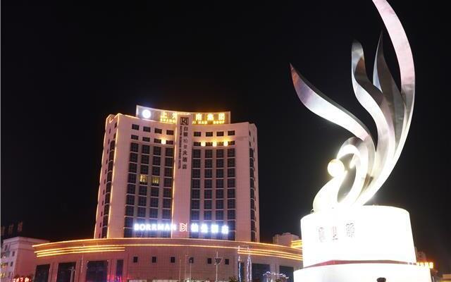 Borrman Hotel Baiyin Government Square