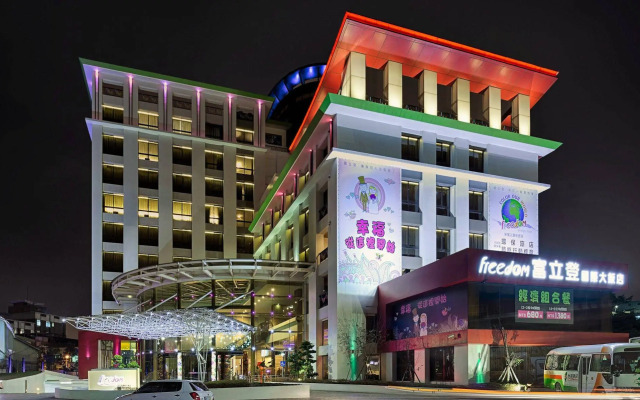 Freedom Design Hotel