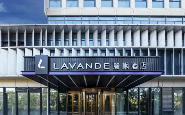 Lavande Hotel (Qingdao High-tech Convention and Exhibition Center) – Exterior – Qingdao