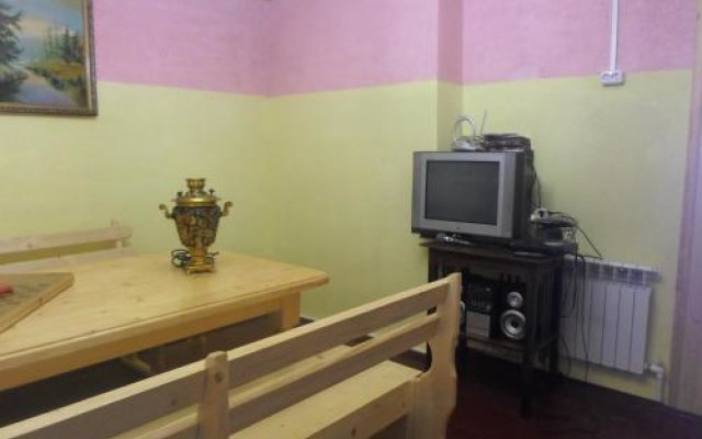 Guest House Bosfor v Rodine