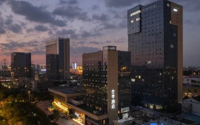 JI Hotel (Wuxi Huishan Scenic Spot Shengan Xi Road)