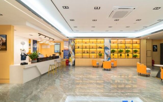 Xijihui Hotel (Jieyang Chaoshan Airport Branch)