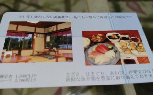 EMS Enoshima Shounan