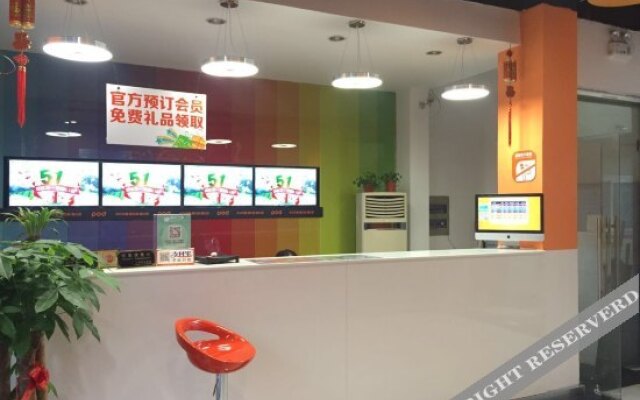 Pod Inn Hotel (Jiading Shanghai University Town Zhonglu)