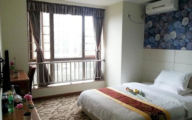 Xingkong Boutique Hotel