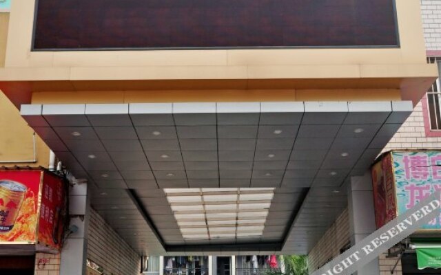 Xiangduren Hotel Nanning