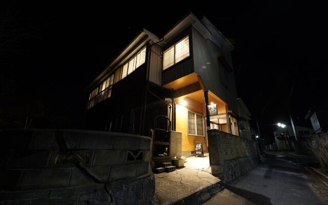 Tsubaki - the best guesthouse in Inawashiro