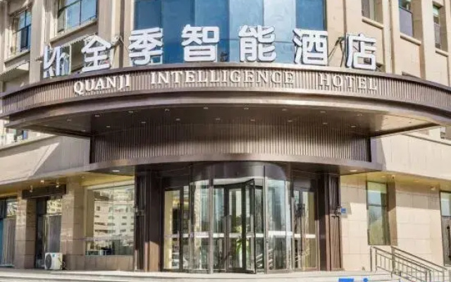 Jinji Smart Hotel (Baiyin Jingtai Jingdian Avenue)