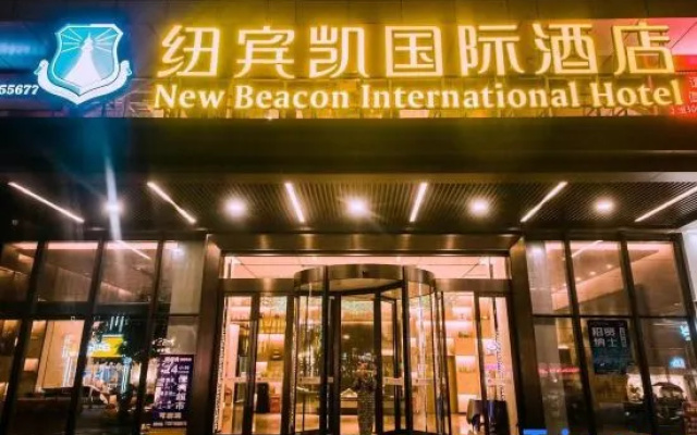 New Beacon International Hotel