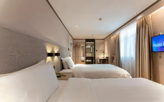 Hanting Hotel Xiamen Municipal Government