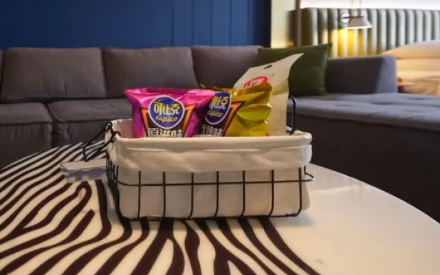 Ufun Hotel (Yulin Culture Square) – Guest Rooms – Yulin