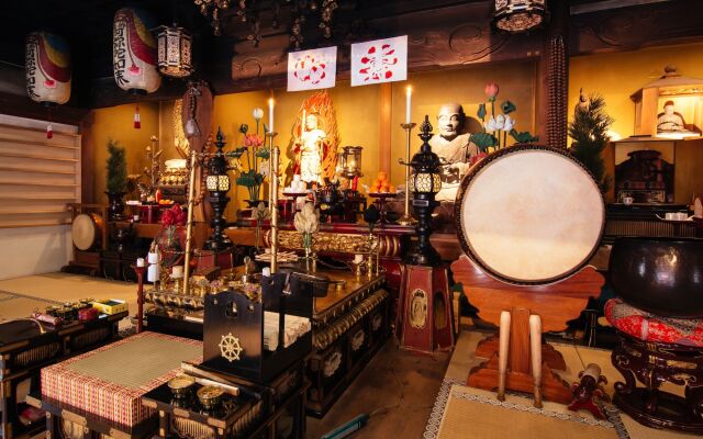 Koyasan Syukubo Kumagaiji