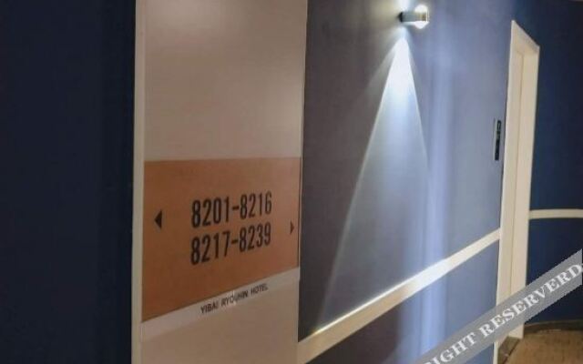 Changee Hotel MINI (Shanghai Zhoupu Fanrong Road Subway Station)