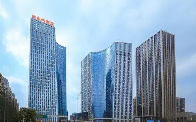 Vienna Hotel (Wuhan Aeon Jiangxiaketing Metro Station)