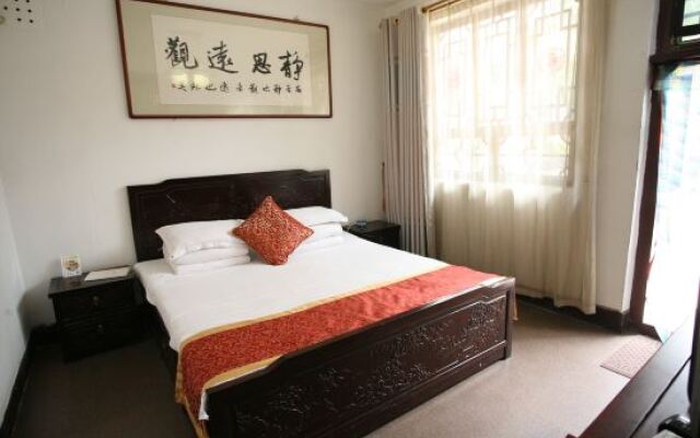 Pingyao De Ya Xuan Inn