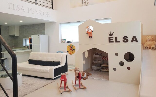 Gapyeong Elsa Spa Pension