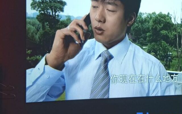 Wangsan Provincial Homestay (Biancheng Chayu Scenic Area)