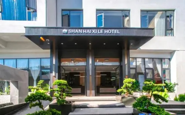 Mile Shanhai Xile Hotel (Honghe Water Town)