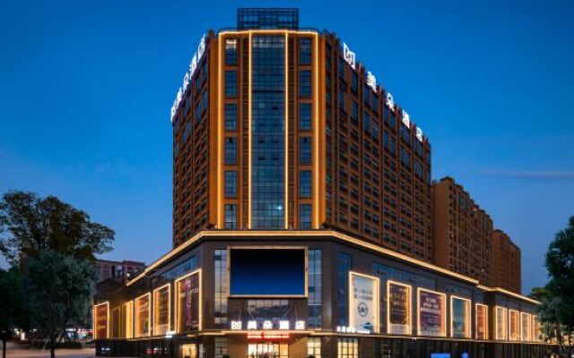 Meiduo Hotel (Xuancheng Beimen Old Street)