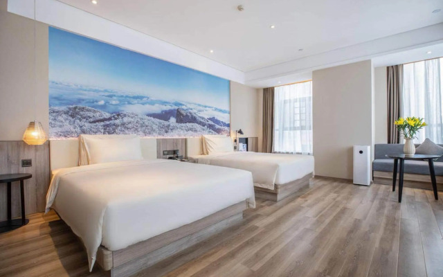 Atour Hotel Municipal Government Changsha