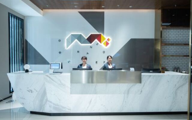 Borrman Hotel (Baise High-speed Railway Station Hengning Plaza)