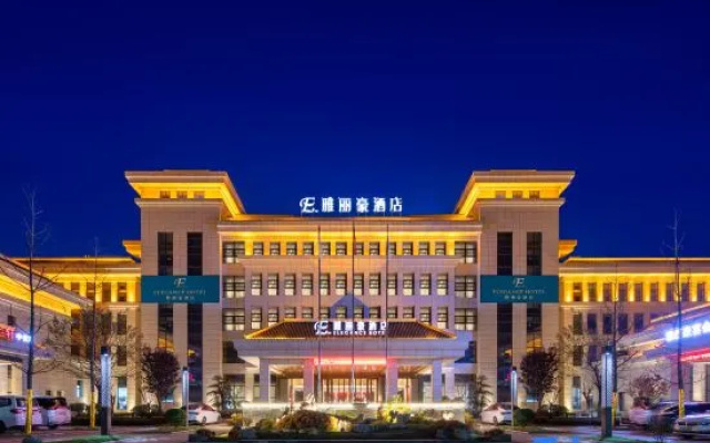 ELEGANCE Hotel Luochuan
