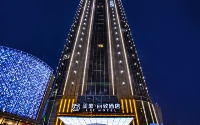 MEHOOD LESTIE Hotel (Jiangbei New Area Nanjing University of Technology Subway Station) – Exterior – Nanjing