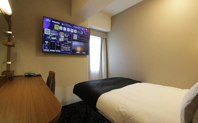 APA Hotel Tennoji Ekimae