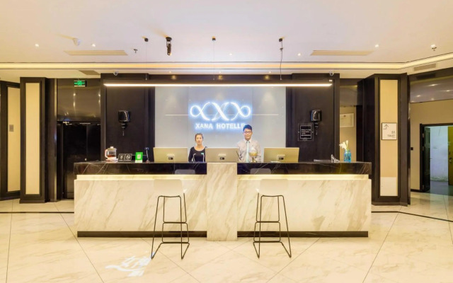 Starway Hotel Longjiang Shenyang