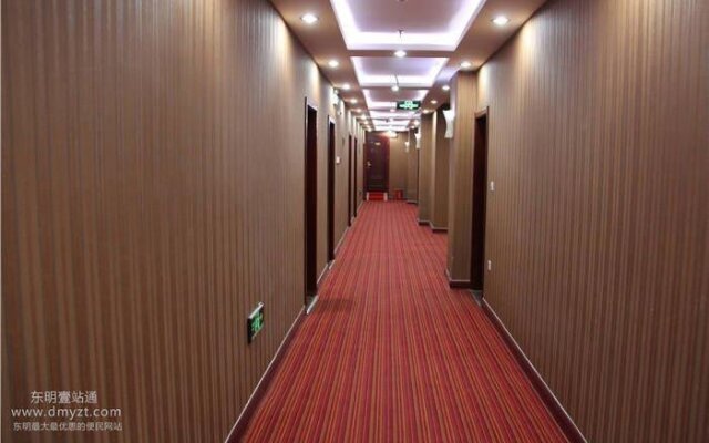 Dushi Yizhan Business Hotel