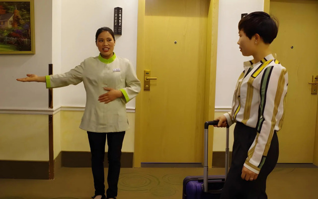 GreenTree Inn Anshun Xihang Road Hotel
