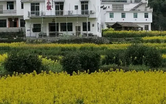 Wuyuan Jiangling Garden Hostel
