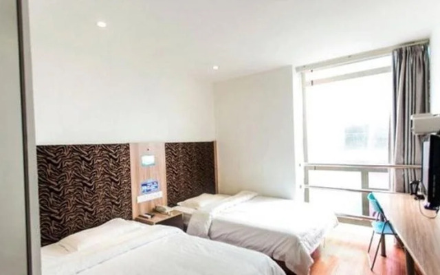 Xingcheng Wuyou Hotel Suzhou Guanqian Pedestrian Street Branch