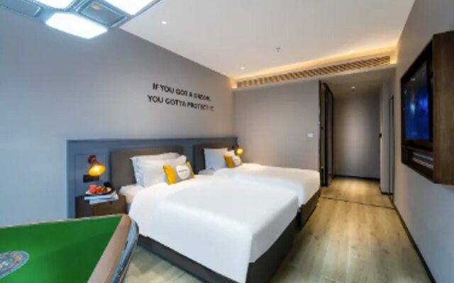 Premier City Comfort Hotel (Suizhou Wuyue Plaza)