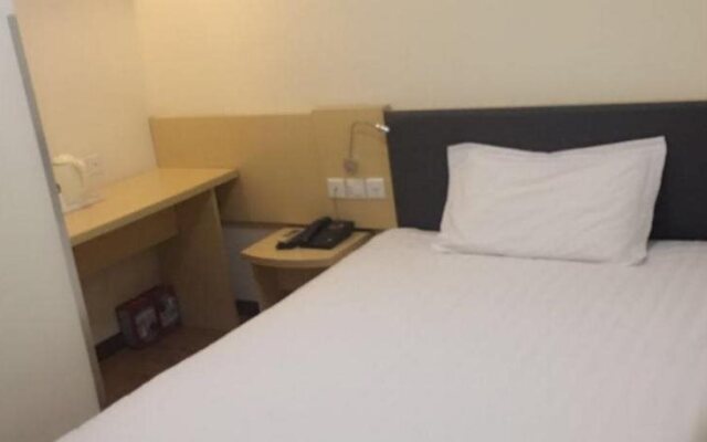 Elan Hotel (Shanghai Lujiazui Pudong Avenue)